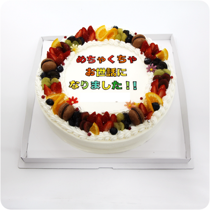 プリントケーキ【10号・30cm／20~名様用】