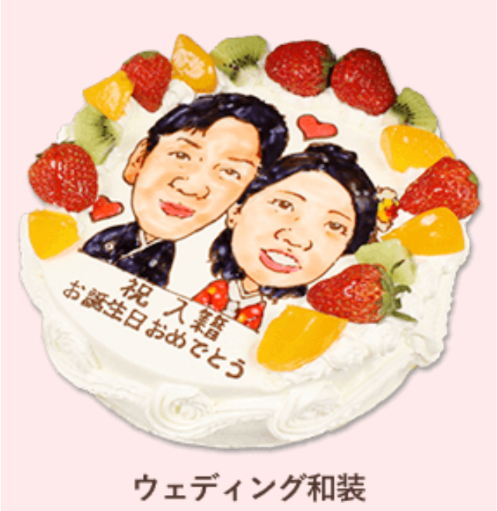 着せ替えオプション
