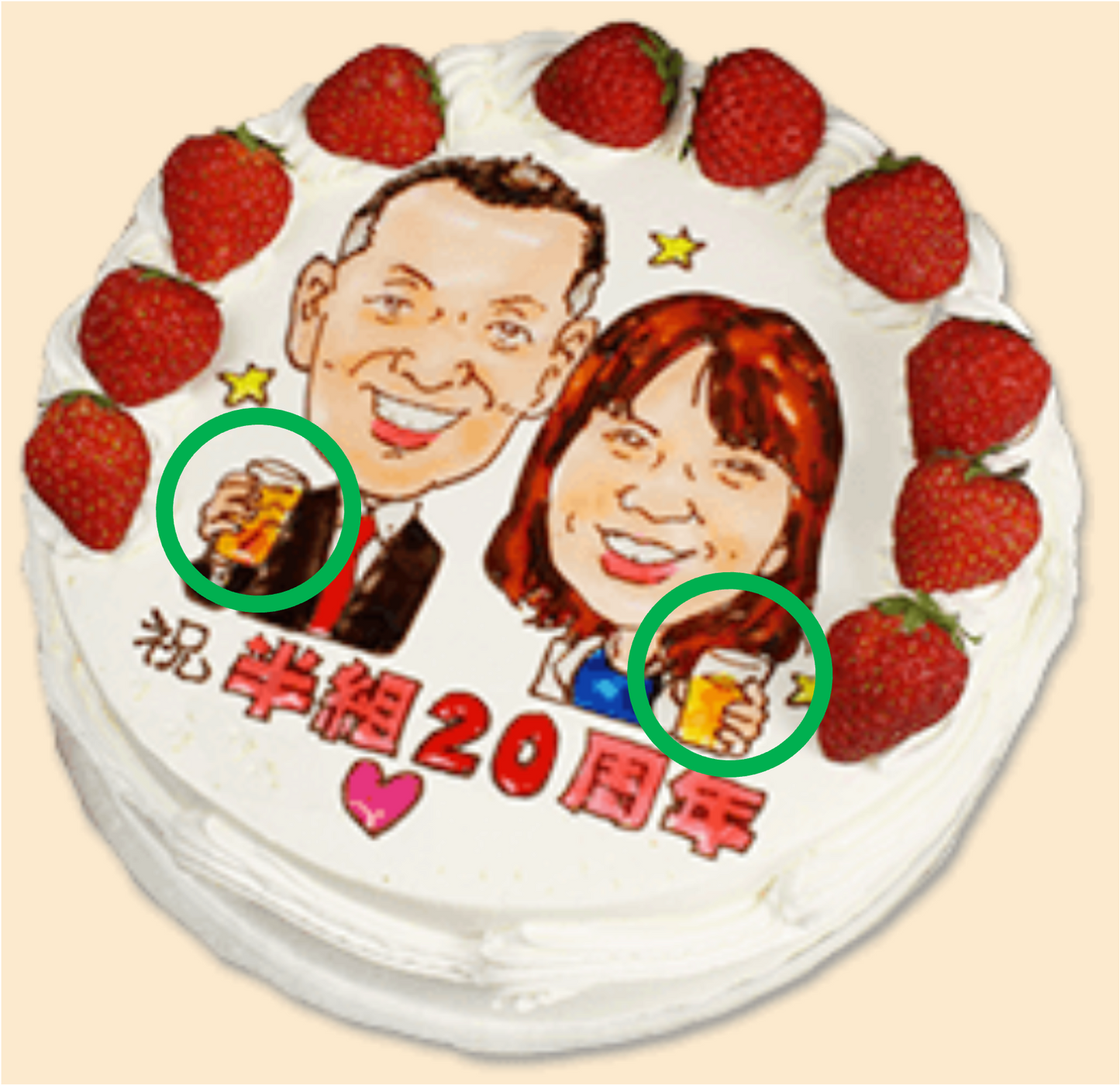 小物オプション