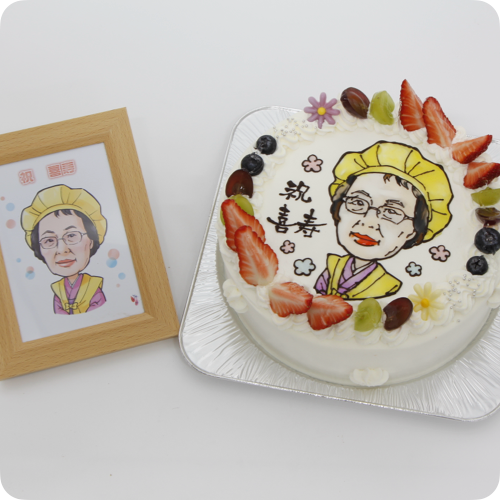 似顔絵ケーキ（人物１体・フォトスタンド付き）【6号・18cm／6~8名様用】