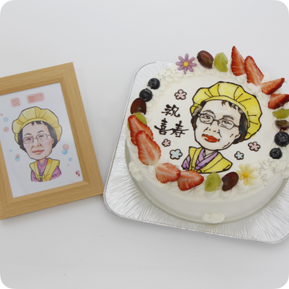 似顔絵ケーキ（人物１体・フォトスタンド付き）【6号・18cm／6~8名様用】