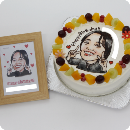 似顔絵ケーキ（人物１体・フォトスタンド付き）【6号・18cm／6~8名様用】