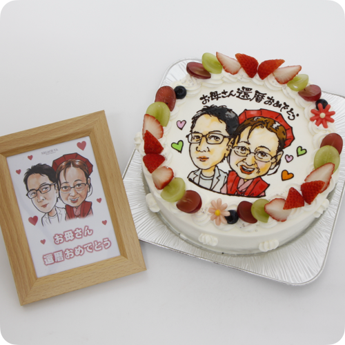 似顔絵ケーキ（人物２体・フォトスタンド付き）【6号・18cm／6~8名様用】