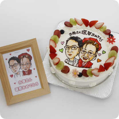 似顔絵ケーキ（人物２体・フォトスタンド付き）【6号・18cm／6~8名様用】